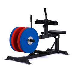 TRINFIT Seated Calf Raise Pro
