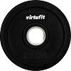 Aerobic Pump Set 20 kg VIRTUFIT Guma