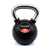 Kettlebell PREMIUM