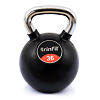 Kettlebell PREMIUM