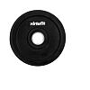 Aerobic Pump Set 20 kg VIRTUFIT Guma