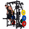 TRINFIT Multi Smith CX40 + Bench LX5