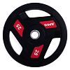 Olympijská činka TRINFIT 230 kg TRI-GRIP pogumovaná