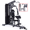 TRINFIT Gym GX4