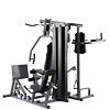 TRINFIT Gym GX7