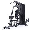 TRINFIT Gym GX4