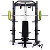 TRINFIT Power Cage PX10 Pro