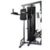 TRINFIT Gym GX7
