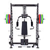TRINFIT Multi Smith CX40
