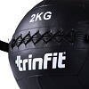 Wall ball TRINFIT zošívaná